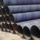 SSAW pipe