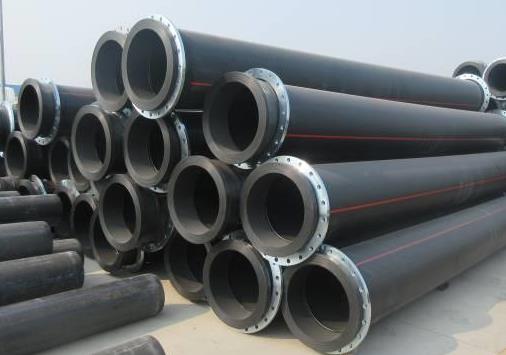 HDPE pipe